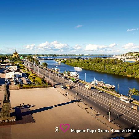 Marins Park Hotel Nizjni Novgorod Buitenkant foto